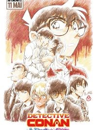 Détective Conan : la Fiancée de Shibuya - Film 2022 - Cinetrafic