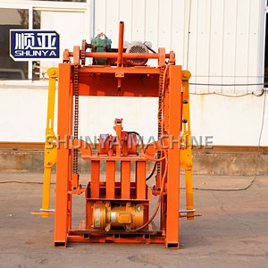 [Hot Item] Qm2-45 Semi-Automatic Cement Concrete Block Concrete Making Machine