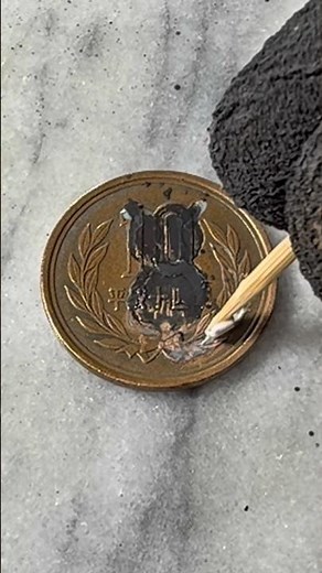 ネコに小判？10円玉を鏡面仕上げ｜Mirror Polishing a 10 Yen Coin #satisfying #restoration #らいくり
