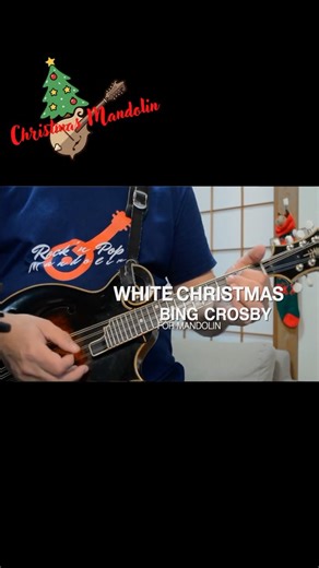 White Christmas on Mandolin #shorts #mandolin #rockpopmandolin