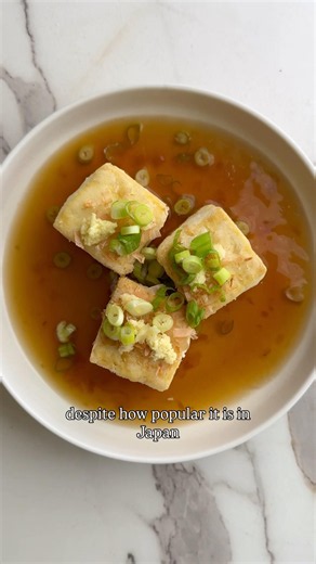 A Lesser-Known Japanese Dish?: Agedashi Tofu