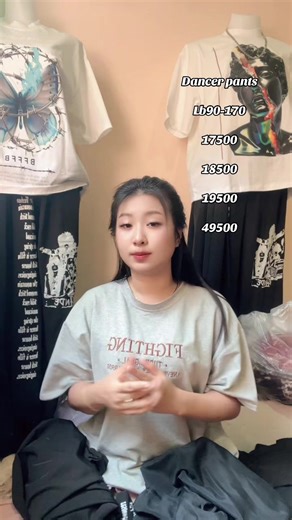 Trendy Dancer Pants for Everyone