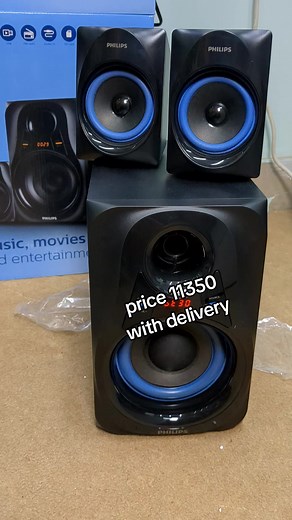 Philips Dhoom MMS2580B/94 2500W Bluetooth Home Theater System Price