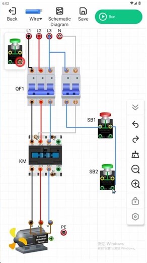 How to Wire a Latching Circuit