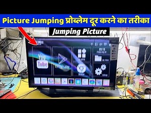 Fixing Double Image & Picture Jumping Problem of LED TV | 320KSB_S2L Panel Repairing Tricks