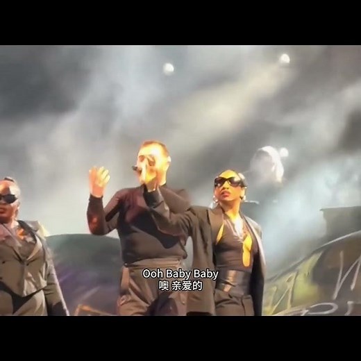 Dancing With A Stranger – Sam Smith, Normani