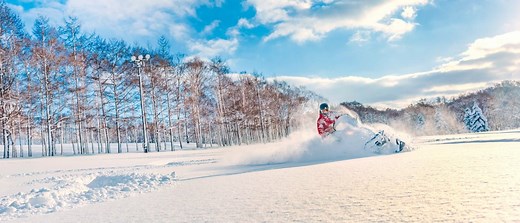 Winter Activities - Rusutsu Resort Hokkaido Japan