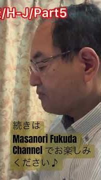 🔴🟢【課題曲全曲の合奏法/指揮法を絶賛公開中‼️】【🥇支部大会進出決定/予選一位/喜びの声多数】【⭐️レギュラーメンバーコンテンツのご案内】課題曲全曲、曲奏の作り方、注意点をとても詳しく解説中。