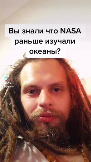 Exploring NASA's Quest for the Unknown in Fantasy Art