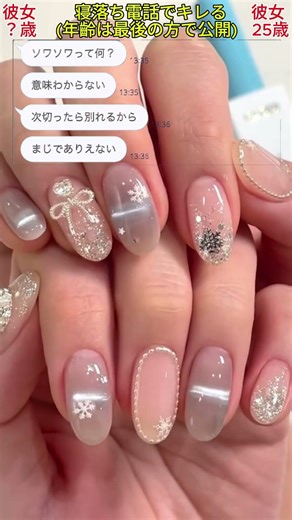 This is so funny, l couldn't stop laughing #funny#doddlersoftiktok #funnyvideos#duet