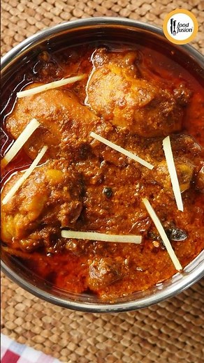 Chicken Korma Recipe by Food Fusion