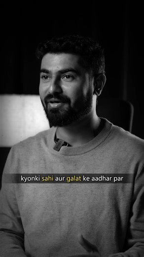 Agree? | YourVikas #relationship