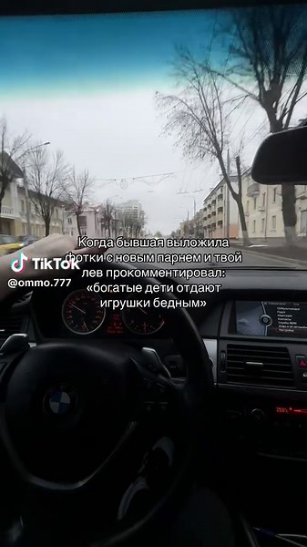 ommo.777 (@ommo.777)’s videos with som original - AV music