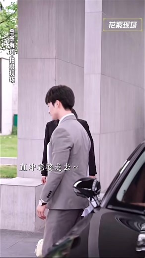 Cưới lẹ đi #hathongdue何聪睿 #luuniem #hecongruiliunian #taphoaphimngan #xuhuong