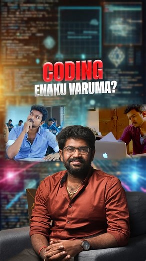 Jagadeesh SP on Instagram: "🚀 Don't fear the code—it's just a language to turn your vision into reality, and once you master the logic, the computer will follow your lead! 💻✨ [coding for beginners tamil, learn python in tamil, java tamil tutorial, software engineering roadmap 2026, programming logic tamil, coding motivation, best coding languages 2026, how to start coding tamil, tech career tamil, python programming for students] #codingtamil #learntocode #techtrends2026 #pythonintamil #progra