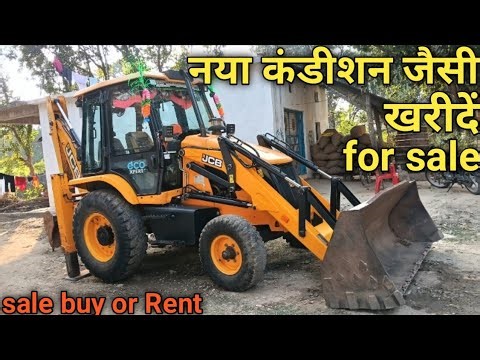 Jcb Backhoe Lodder for sale | used jcb 3dx for sale | jcb video , jcb machine sale | JCB working ||
