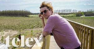 The canopy walkway without a canopy, built from EU funds