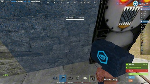 【Happy】RUST腐蚀陷阱房，冰火两重天，无需电量自动关门！