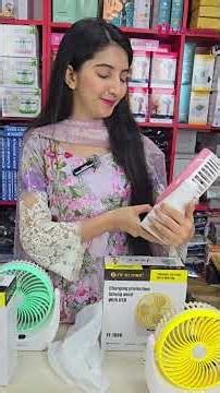 লোডশেডিংয়ের সেরা Mini Fan 🔥 | Fan + Light