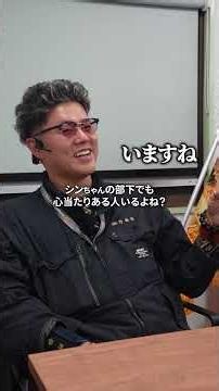 【マジ舐めすぎ】遅刻癖治らねぇ部下を指導するとっておきの方法教えます。