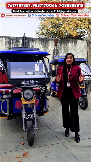 new launch Mini metro e rickshaw 2026#minimetro