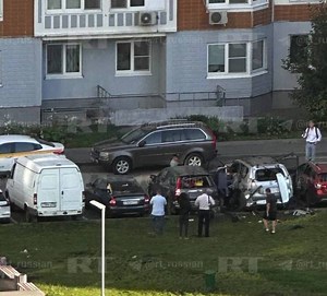 Explosion hits car in Russia's Moscow ( VIDEO)