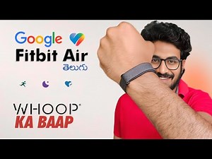 Google Fitbit Air Full Review – Specs, Features & Price Explained (2026)