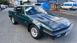 Lot 202 - 1980 TRIUMPH TR7