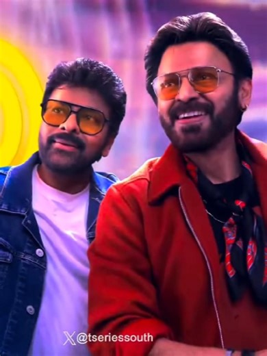 మెగా విక్టరీ మాస్‌గా చిరు-వెంకీ మల్టీస్టారర్ సాంగ్.. అదిరిపోద్ది సంక్రాంతి.! #chiranjeevi #venkatesh