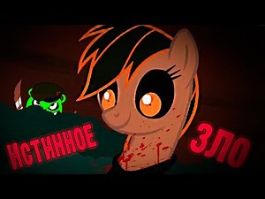 Реакция на HTF+Flutter Island (Everything is broken): НЕ ОЖДАННЫЙ КОНЕЦ!!!!