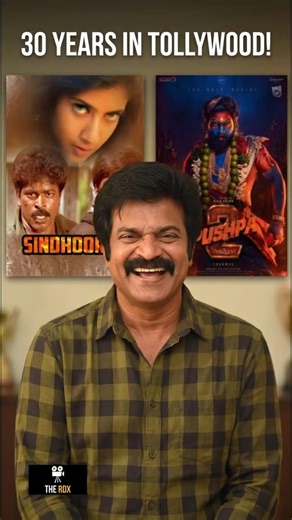 The Ageless Star of Telugu Cinema! 👑 How Did He Survive 30 Years?
