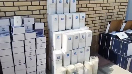 BRICS News on Instagram: "🇮🇷 Iranian intelligence has seized a large shipment of espionage and sabotage equipment that was smuggled into Iran from one of the countries in the region The shipment included: • 100 long-range receivers • 50 BTS signal amplifiers • 743 5G modems • 799 phones - Iranian media #usa #israel #iran #agent #explore"