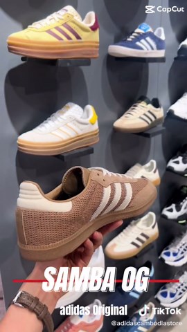 adidaskh នៅលើ TikTok