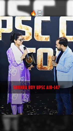 Subhra Roy UPSC AIR-147 🔥☠️!! #physicswallah #alakhsir #motivation #education #shorts