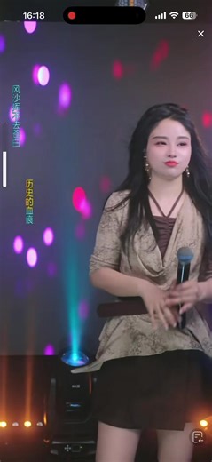 Hoàng Vũ🐱 (@iceblade0105)’s videos with 破戒（DJ版） - 祁闻冥轩