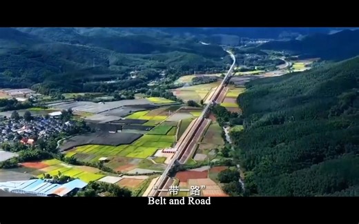 地理素材丨一带一路十周年 · 国际宣传片（中文高清版）