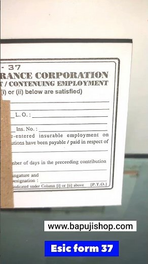 Esic form 37 filled sample #esicrecruitment #employees