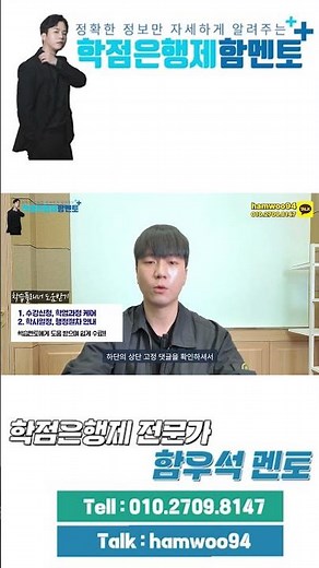 식물보호산업기사 자격증 관련학과 이거 모르고 준비하면 탈락ㅣ응시자격 정확하게 알아보기