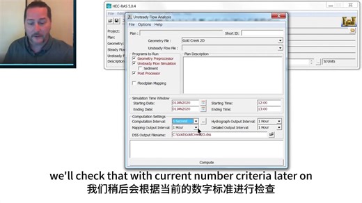 HEC-RAS Basics Part 5 of 8- Creating a 1D geometry file in RAS Mapper