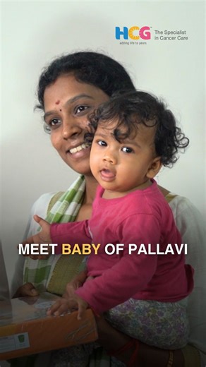 At just 28 days old, this baby faced an incredibly difficult battle against Fibrosarcoma, a rare and aggressive malignant tumor. Ten months after a life-saving surgery at HCG Cancer Centre,KR Road, Bengaluru this little fighter is thriving, reminding us all of the power of resilience. This victory is a testament to the unwavering hope of the parents and the dedication of our medical team. At HCG, we are committed to standing by our patients not just during treatment, but throughout their entire 