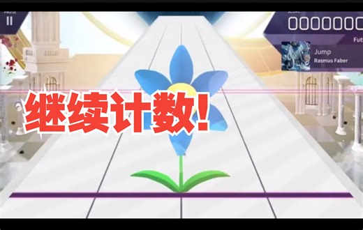 继续计数！从{10，10，10，2}～绝对无穷！（第3期）