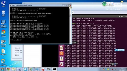 04--设置成固定IP