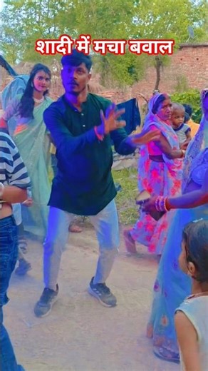 #video | Sadiya Sarkawa Raja ji | #DiDsuraj #shortvideo #dancevideo #bhojpurisong #shorts