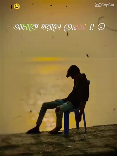 ⚔️ 𝔄𝔷𝔦𝔷 ☠️ (@md.aziz..5)’s videos with original sound - ⚔️ 𝔄𝔷𝔦𝔷 ☠️