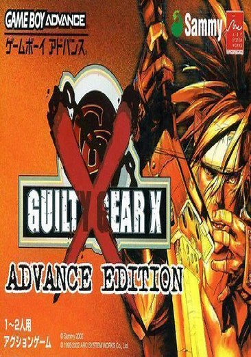 Guilty Gear X - Advance Edition (Eurasia) (J) ROM Free Download for GBA - ConsoleRoms