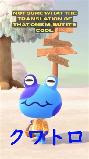 This Animal Crossing Trick Made Japanese Click #LearnJapanese #AnimalCrossing #LanguageHack