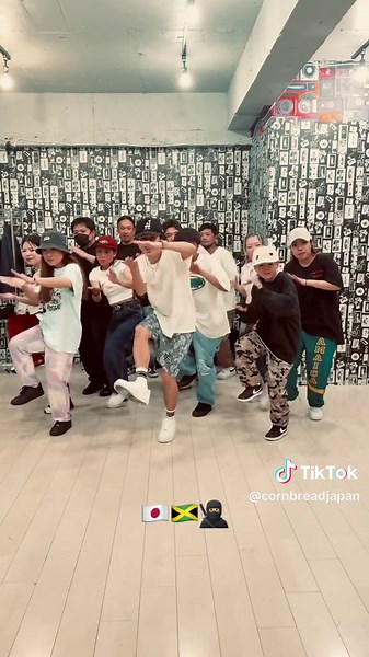 Japanese Dancehall 2025: A Cultural Fusion Experience