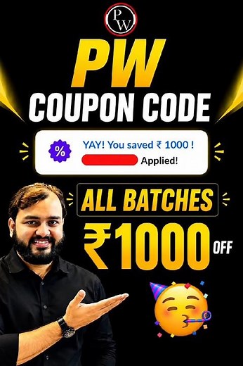PW Coupon Code 2027 Batch | Coupon code for pw batch ✅ PW Coupon 2026 batch | pw (online + offline)