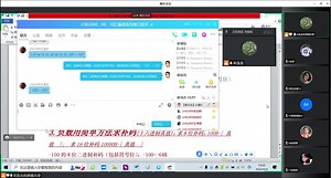 2022/9/9汇编语言与接口技术