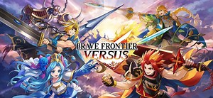 Brave Frontier Versus prépare son lancement sur iOS et Android